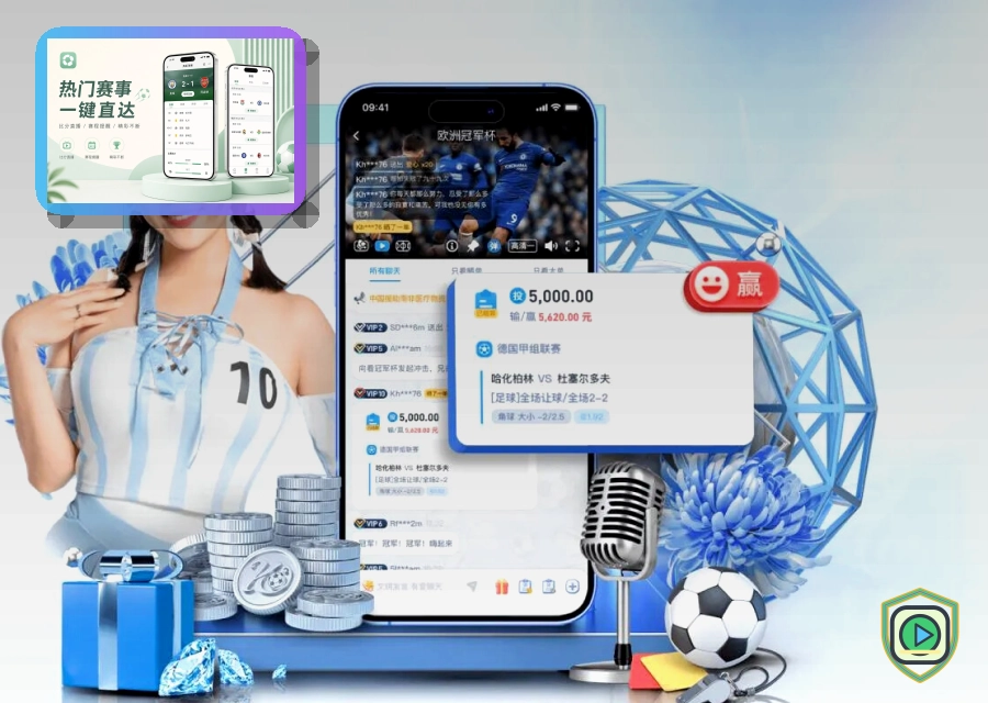 MK体育 赛事资料服务